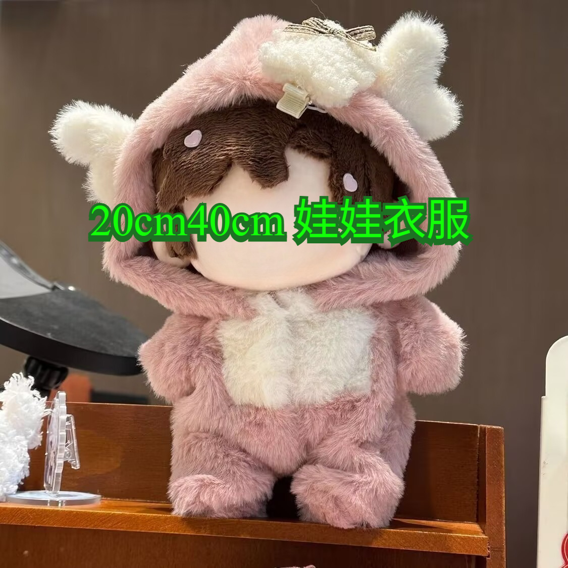 Img